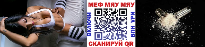 Где можно купить наркотики Лениногорск Гашиш КОКАИН МЕФ Конопля