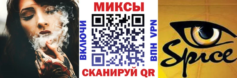 МЕГА онион  Лениногорск  Бутират 99%  купить  