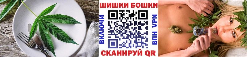даркнет сайт  Лениногорск  Cannafood марихуана 