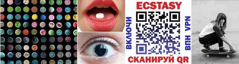 ЭКСТАЗИ Punisher  закладка  Лениногорск 