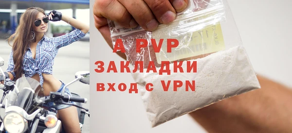 каннабис Нея