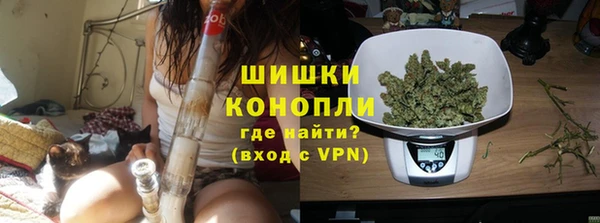 тгк Нефтегорск