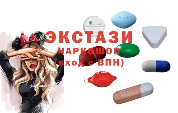 каннабис Нея