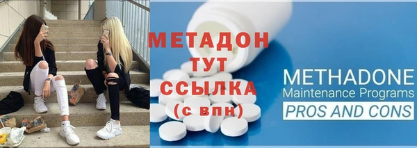 таблы Аша