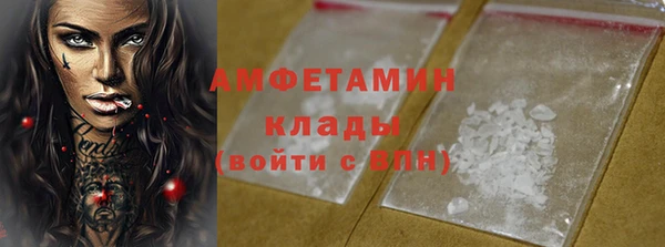 каннабис Нея