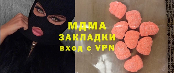 МДПВ Бабаево