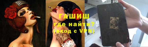 каннабис Нея