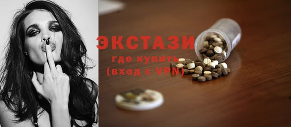 каннабис Нея