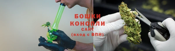 каннабис Нея