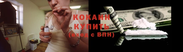каннабис Нея
