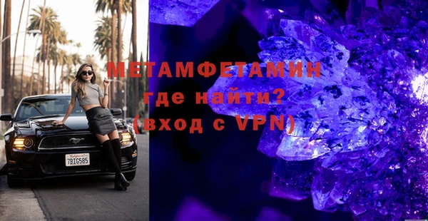 каннабис Нея