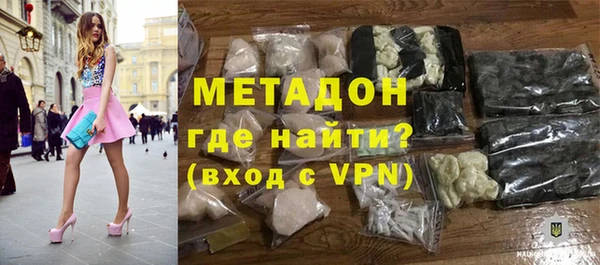 крисы Нефтекумск