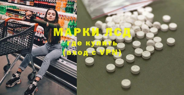 каннабис Нея