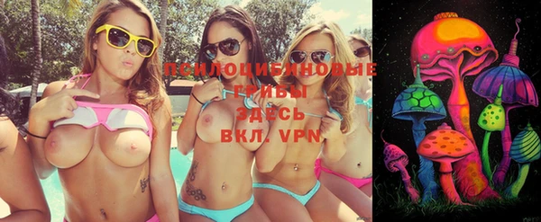 каннабис Нея