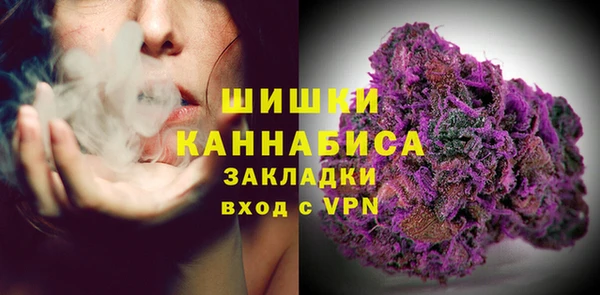 тгк Нефтегорск