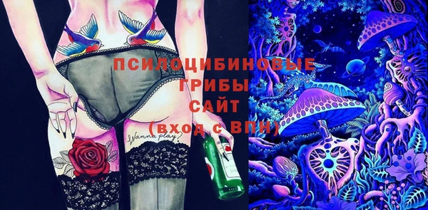 каннабис Нея