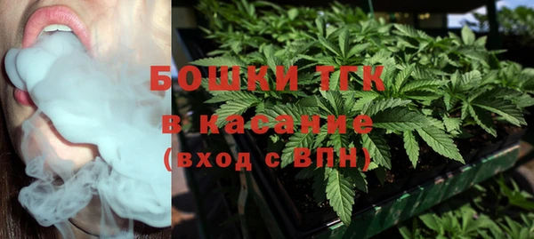 крисы Нефтекумск