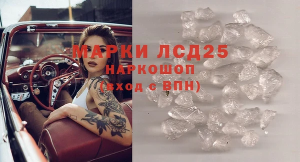 каннабис Нея
