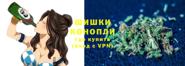 каннабис Нея