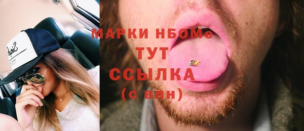 каннабис Нея