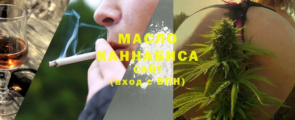 крисы Нефтекумск