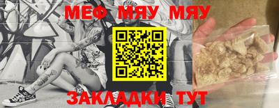 кокаин перу Апрелевка