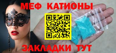 ГАЛЛЮЦИНОГЕННЫЕ ГРИБЫ Аргун