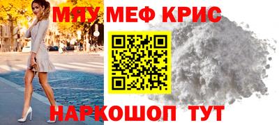 ГАЛЛЮЦИНОГЕННЫЕ ГРИБЫ Аргун