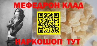 a pvp Гусев