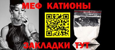 кокаин перу Апрелевка