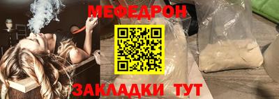 ГАЛЛЮЦИНОГЕННЫЕ ГРИБЫ Аргун