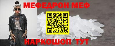 кокаин перу Апрелевка