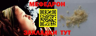 марихуана Гусиноозёрск