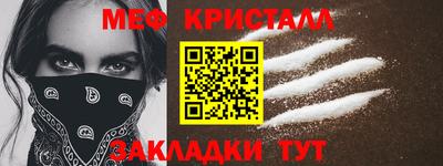 a pvp Гусев