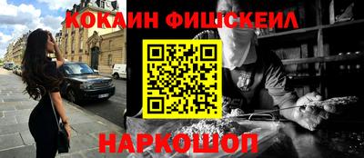 a pvp Гусев
