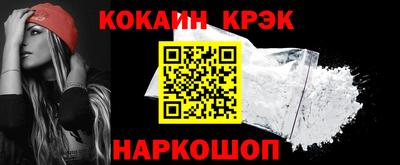 jwh Кумертау