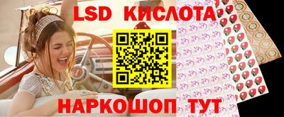 ГАЛЛЮЦИНОГЕННЫЕ ГРИБЫ Аргун