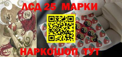 a pvp Гусев