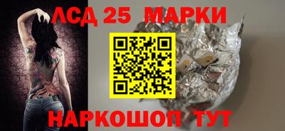 a pvp Гусев