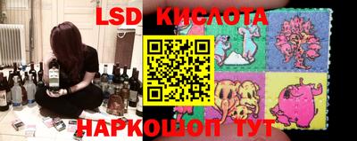 ГАЛЛЮЦИНОГЕННЫЕ ГРИБЫ Аргун