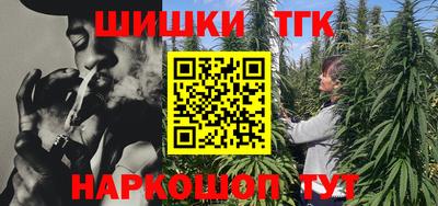 ГАЛЛЮЦИНОГЕННЫЕ ГРИБЫ Аргун