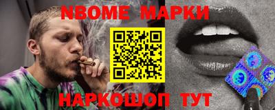 марихуана Гусиноозёрск