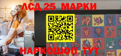 кокаин перу Апрелевка