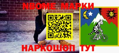 a pvp Гусев