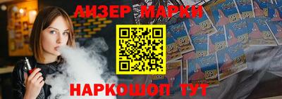 ГАЛЛЮЦИНОГЕННЫЕ ГРИБЫ Аргун