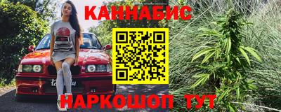 мефедрон VHQ Гусь-Хрустальный