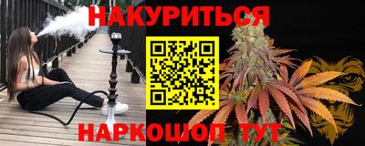 a pvp Гусев
