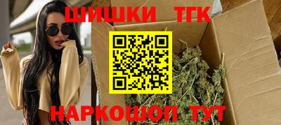 мефедрон VHQ Гусь-Хрустальный