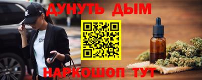 мефедрон VHQ Гусь-Хрустальный