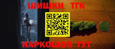 ГАЛЛЮЦИНОГЕННЫЕ ГРИБЫ Аргун